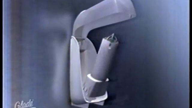 GLADE 2003