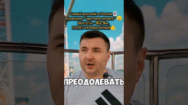 ТО ЧТО ПУГАЕТ- ДЕЛАЕТ СИЛЬНЕЕ
Консультация +7 (913) 139-36-09 Telegram WhatsApp