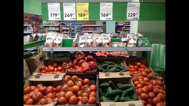 Пятерочка атакует! - Псевдоакции в Пятерочке
