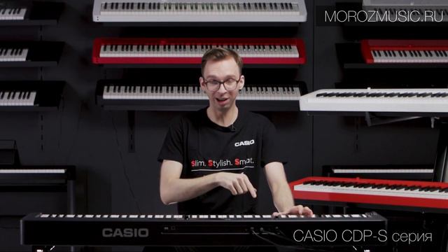 CASIO CDP-S110 цифровое пианино