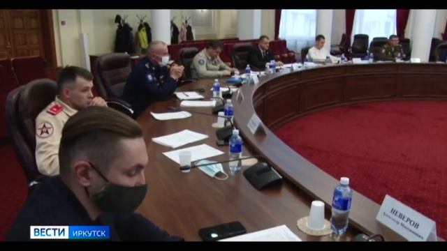 Новости- -Наблюдательный совет ДОСААФ