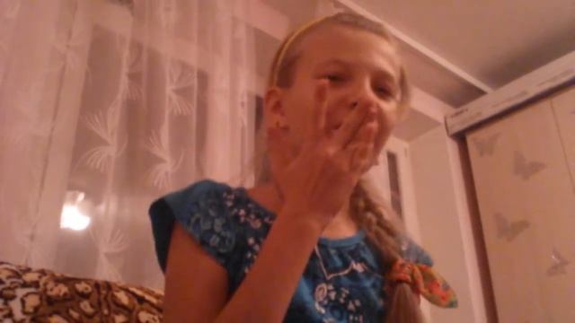 Озорной гном проник ко мне в комнату