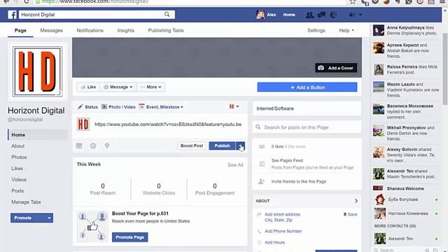 Как в facebook сделать отложенный пост