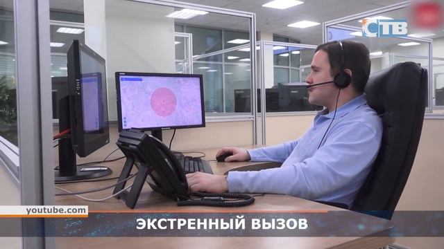 30.11.2023 Свыше 25 тысяч раз жители Ленобласти набрали номер 112 за неделю.