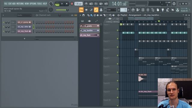 FL Studio 20 как писать (делать) музыку на компьютере (руководство по быстрому старту)