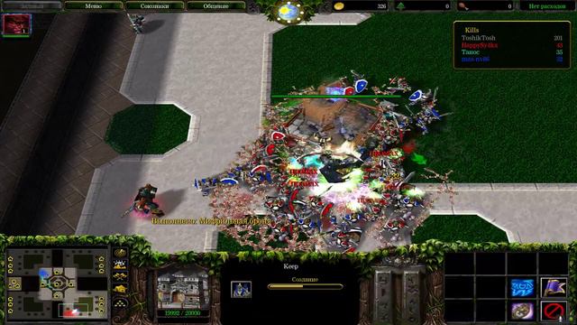 Warcraft III Footman 3 на 1