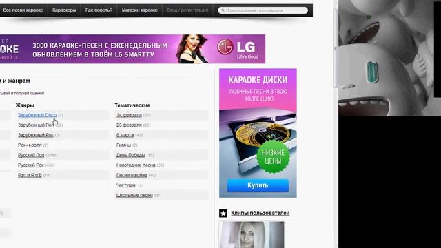 Пати хард №12 Не хочу, не буду