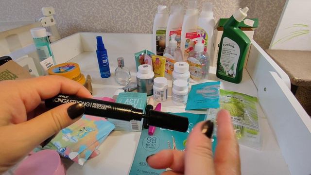 Пустые баночки Faberlic за июль 2024 #пустыебаночки #фаберлик #79262559989 #екатеринапашинкина