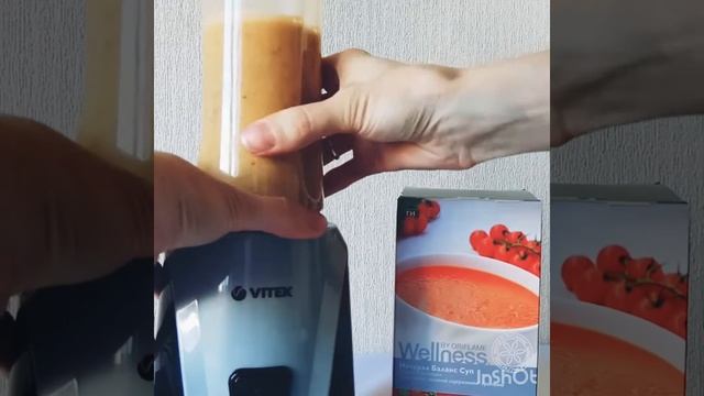 Вэлнес рецепты| Готовим гаспаччо на основе супа "Томат и базилик" Wellness by Oriflame