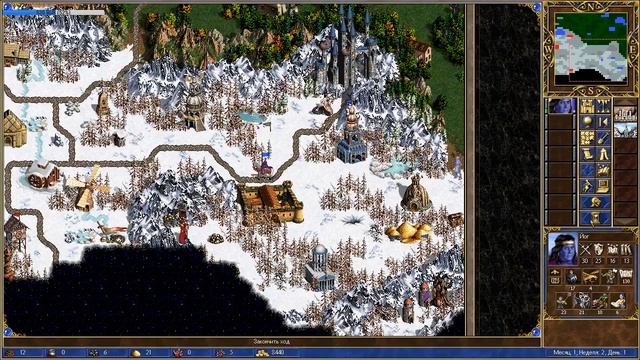 heroes 3 Компания Дыхание смерти Рождение варвара 200 финальная карта