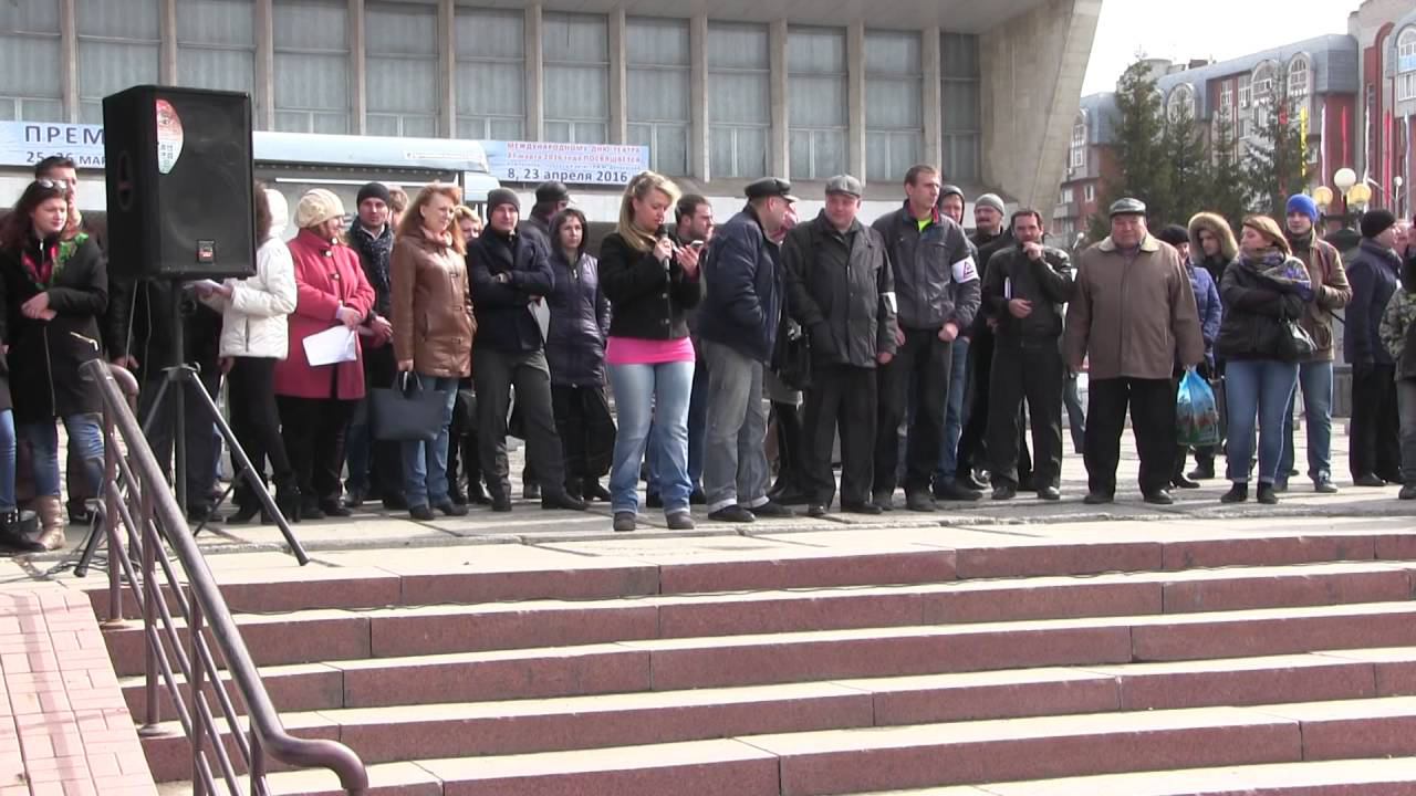 09.04.2016 Митинг - Омск - город без дорог, Наталья Ожерельева - Степанца ты мое Степанца
