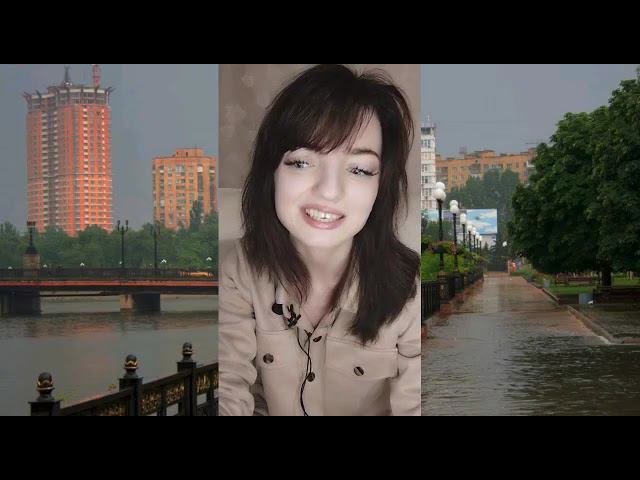 Авторский концерт Татьяны Поддубной "Донецк - это Я"