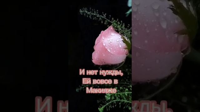 А Мне Сегодня Молодость Приснилась, #пожелания, #поздравления, #надияеременко, #стихи,