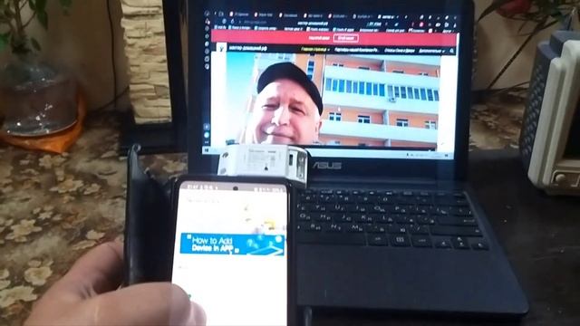 Умный дом за 3 рубля !