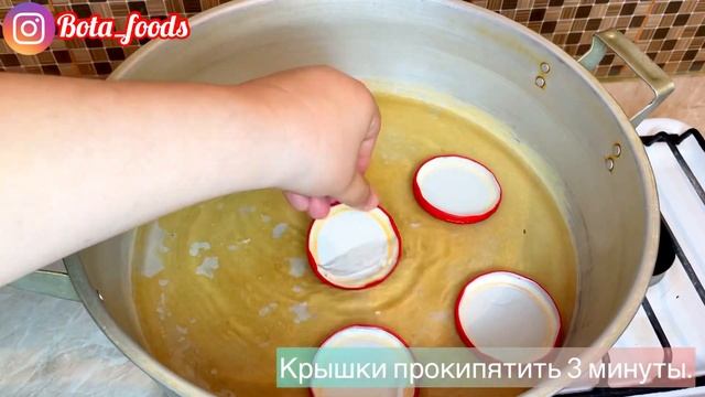 Құлпынайлы тосап ( варенье ). Клубничное варенье ( без варки ).