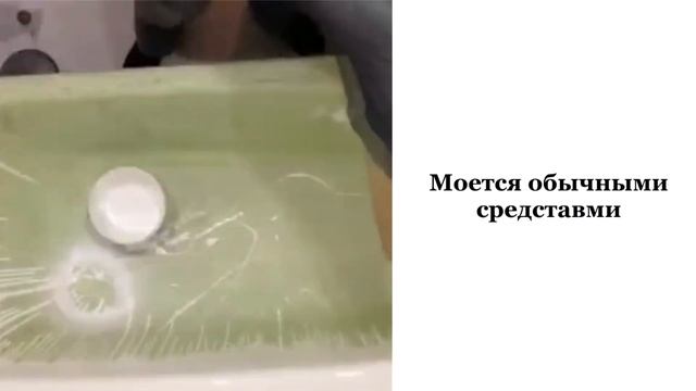 Эмалировка ванн Наливным Акрилом