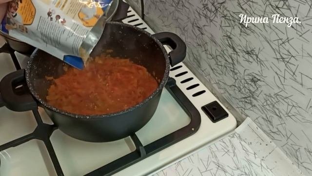 ?КАК ПРАВИЛЬНО и? ВКУСНО ПРИГОТОВИТЬ ГУЛЯШ!? что не стоит покупать.?♀️