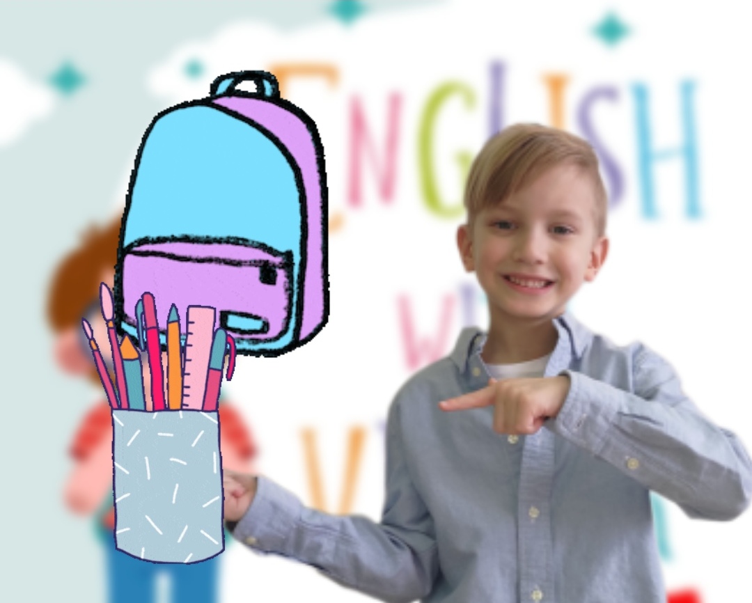 School items  Школьные принадлежности