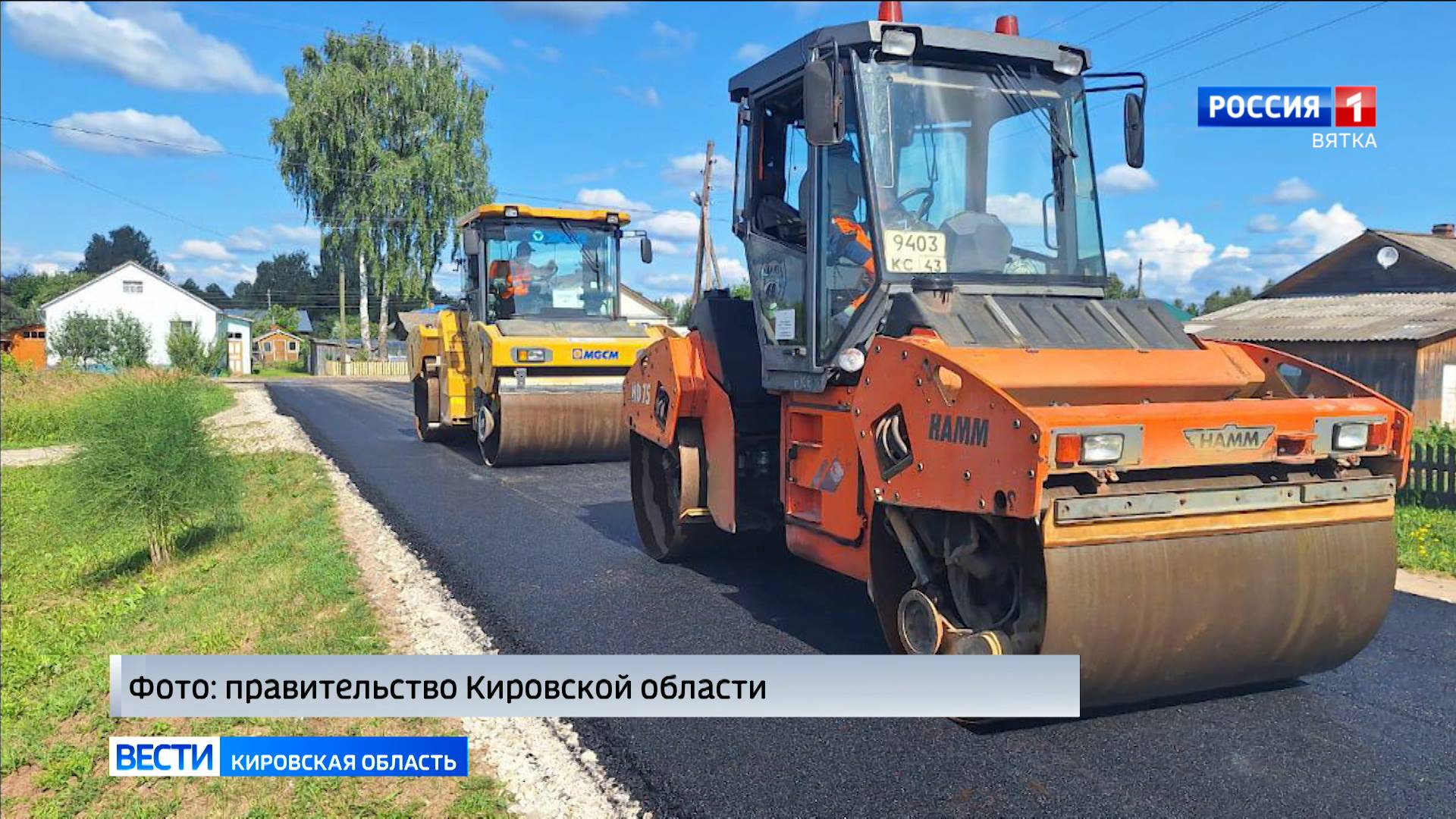 Обзор новостей из районов Кировской области