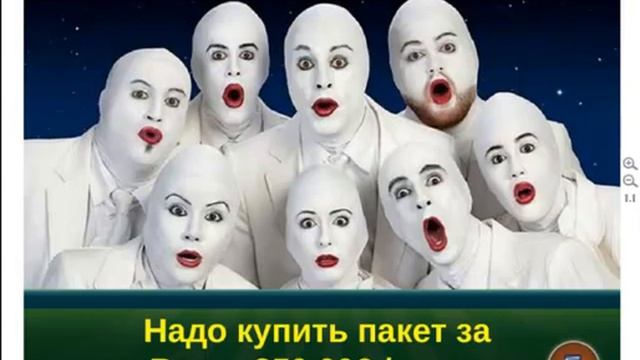 ПРЕЗЕНТАЦИЯ  PubliPoint Сп. И. ЛУЧИНОВИЧ от 17.10.2013