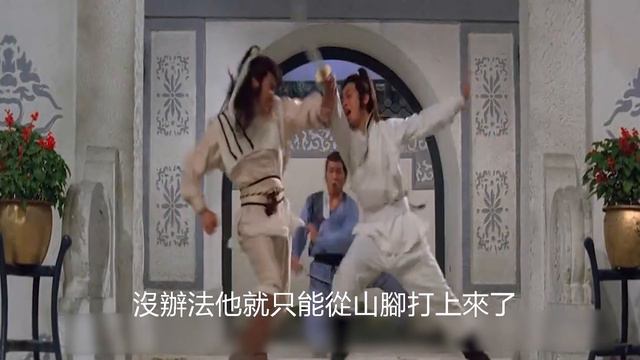 少年習得一身絕技，下山鏟奸除惡匡扶正義，對上武林第一大魔頭#功夫 #武侠片