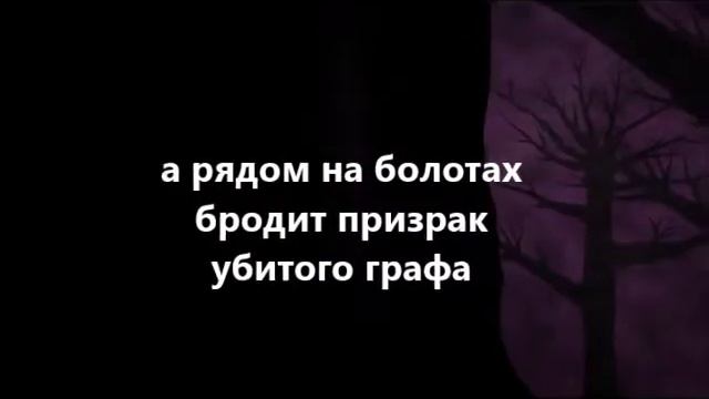 бронзовая птица