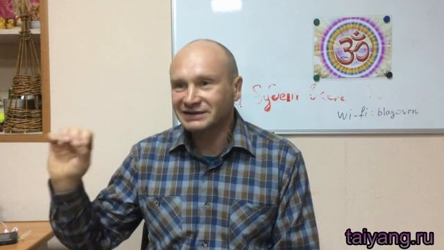 15.05.17  Павел Ян. Ретрит, пробуждение, Карма.
