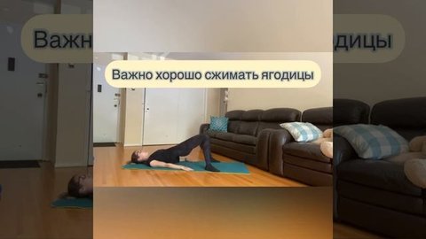 Тренировка для начинающих дома | разминка и растяжка включительно