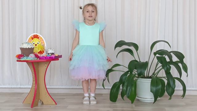 Тихонова Алиса