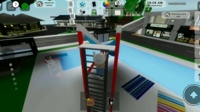 Логика Brookhaven #brookhaven #игратьвbrookhaven