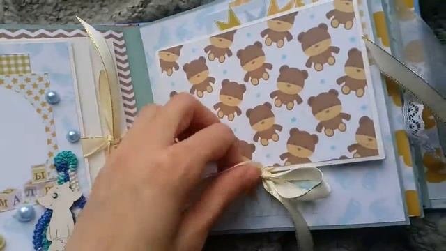 Простой Мини альбом для мальчика. Скрапбукинг.