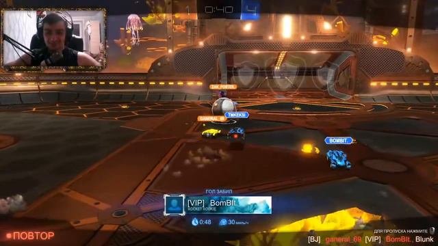 Учимся играть rocket league