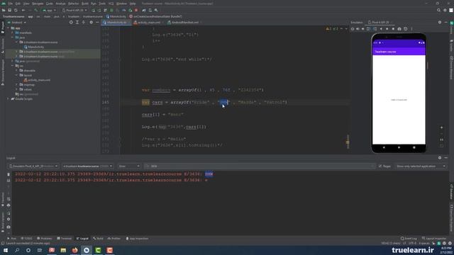 Android Programming - 29 Kotlin Arrays