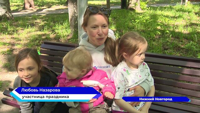 В парке Свердлова состоялся праздник «Мы рисуем счастье»
