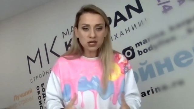 Основатель дыхательной гимнастики для похудения Марина Корпан