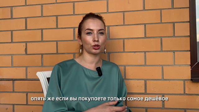 Если вы планируете открыть розничный магазин косметики | Luon