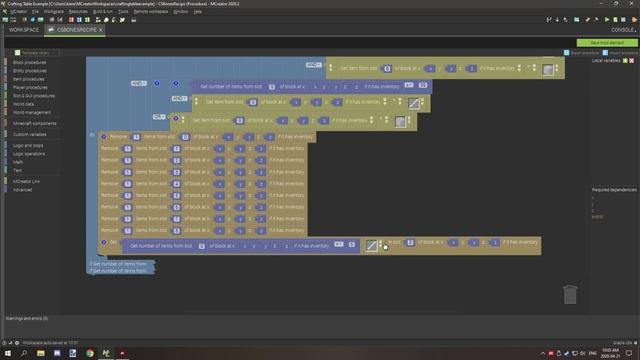 MCreator Tutorial: How to make a crafting table | 2020.2