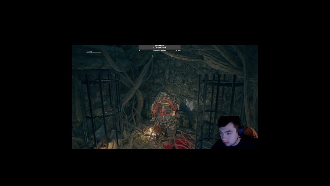 ELDEN RING убил магичку youtubeshorts#shortvideo#gaming #eldenring#twitch#ELDEN#shortscs2#twitch