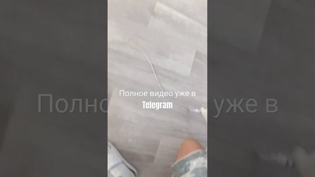 правильная укладка линолеума #ремонт #жиза