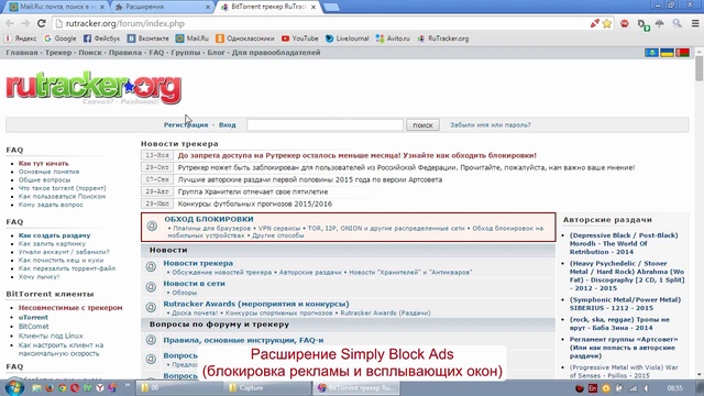 Обзор Epic Browser Portable by OvArt
