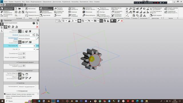 13 Урок: 12 деталь "Создание 3D модели среды Компас 3D по полигонной 3D модели"