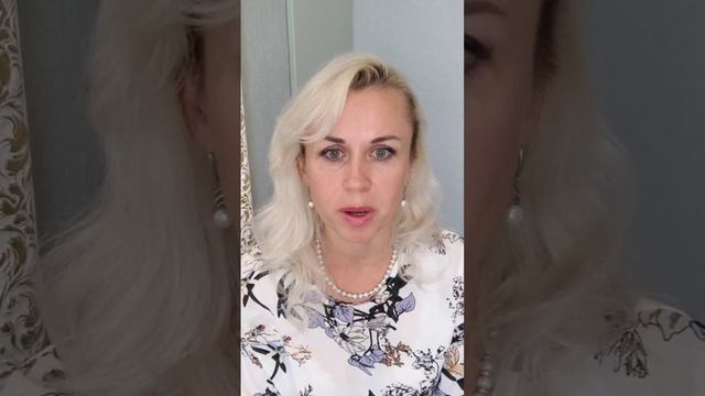 Страх,стыд продавать
