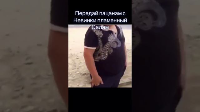 #рекомендации #приколы #юмор #funny #shortsfeed #shortvideo #shorts #short #shortsvideo #duet #дуэт