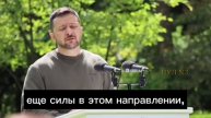 Зеленский – объявил о начале наступления российской армии на Харьков