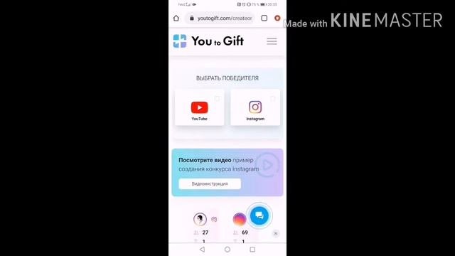 Мод на ШАШКУ Динамита в Майнкрафте на Телефон. Обзор на версию 1.16.