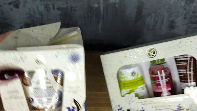 ИВ РОШЕYVES ROCHER. OUTLET.