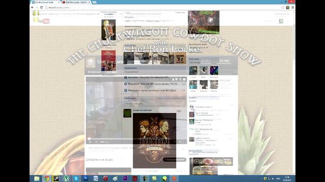 Как накрутить подписчиков на youtube(100%)