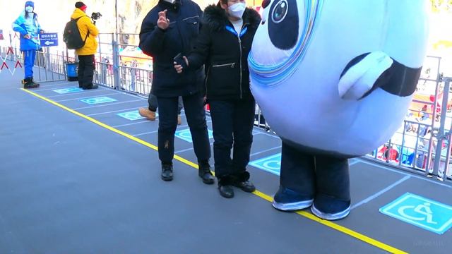 🐼 冰墩墩 mascot Bing Dwen Dwen - Beijing 2022 Winter Olympics – a Giant Panda