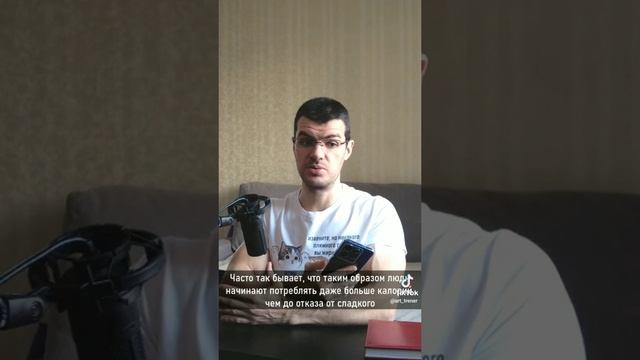 почему не стоит отказываться от сахара