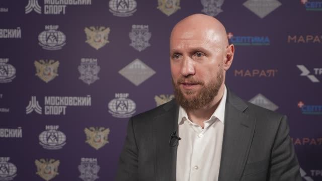 Видеоинтервью с президентом МФРБ Сергеем Астаховым по итогам Чемпионата мира по рукопашному бою ?